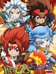 HEROES：战斗盘传说